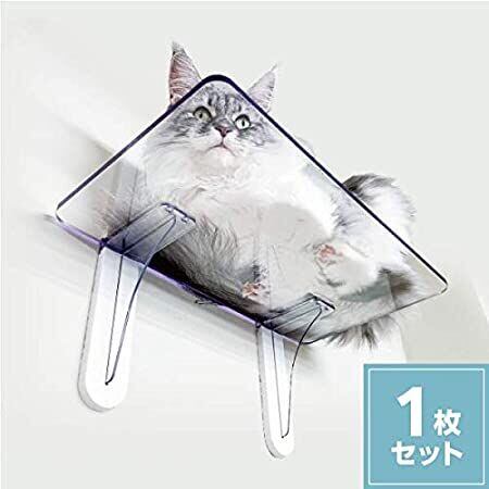 メーカー直送品【ienekoケージオプション（ねこの惑星）】ボウルと