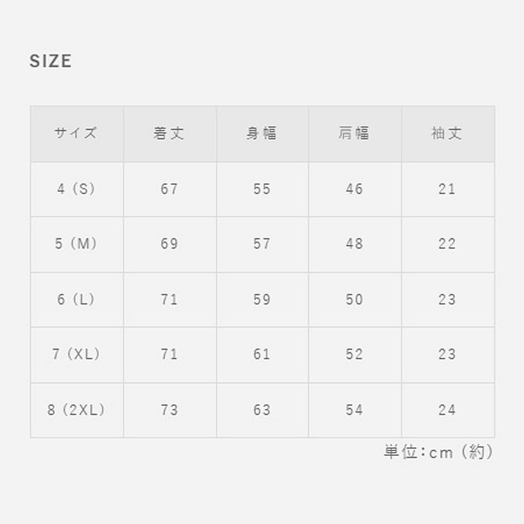 muta×NABLAコラボTシャツ マグロ ブラック | NABLA® (ナブラ)公式ショップ