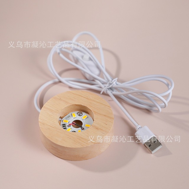 木製LED小夜灯 (音声/リモコン制御)