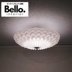 KOIZUMI コイズミ AH43909L シーリングライト 天井照明 ダイニング 照明 調光可能 リモコン付き 北欧 ナチュラル 和モダン