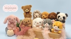 【ぬいぐるみ】パンダ／手乗りサイズ ふわふわ プレゼント 動物 お土産 ギフト