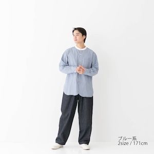 リネン RINEN 40/1オーガニックストライプ クレリックスタンドカラーシャツ(R37604)全2色