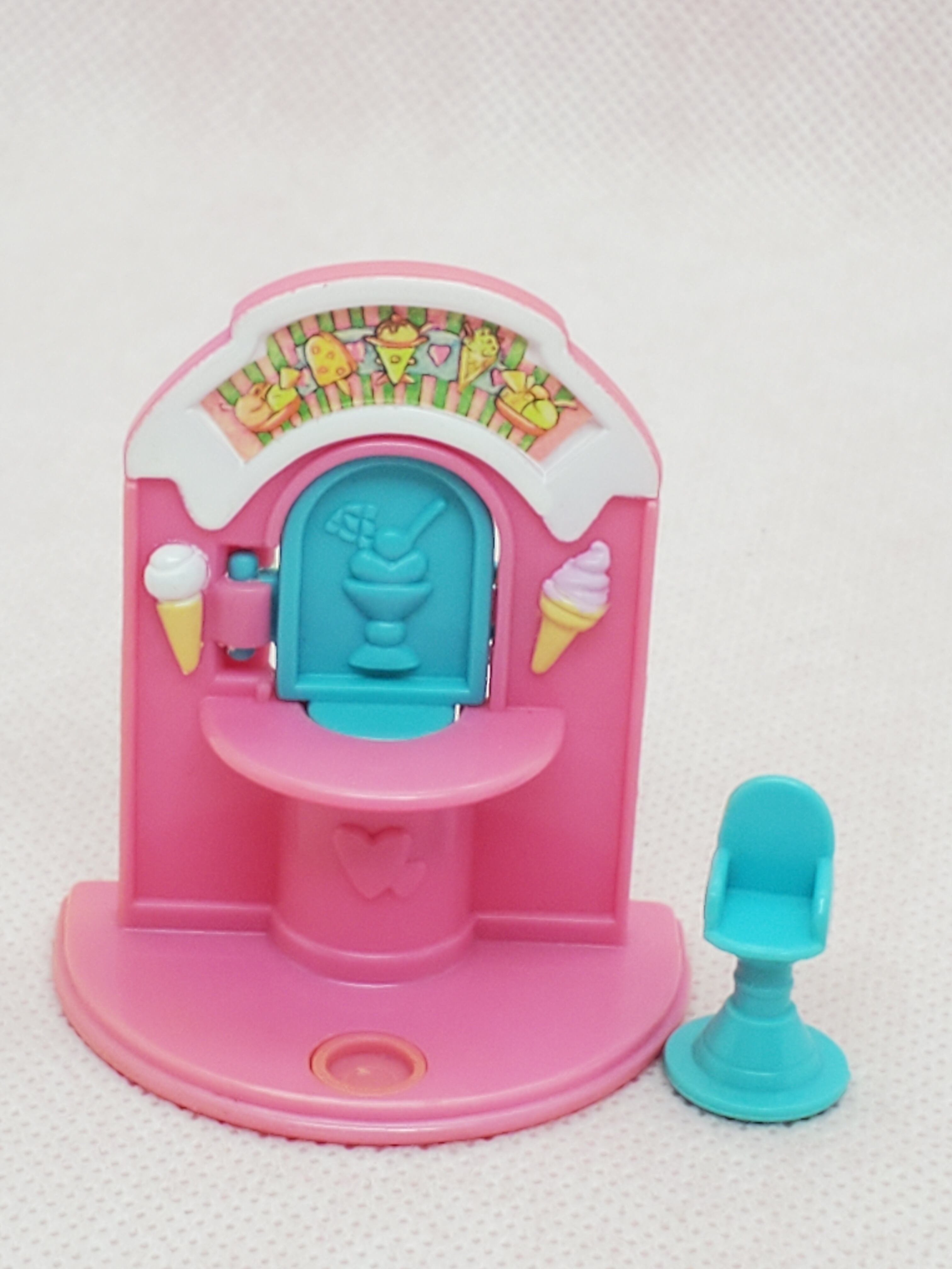 アイスクリーム屋さん 1995年