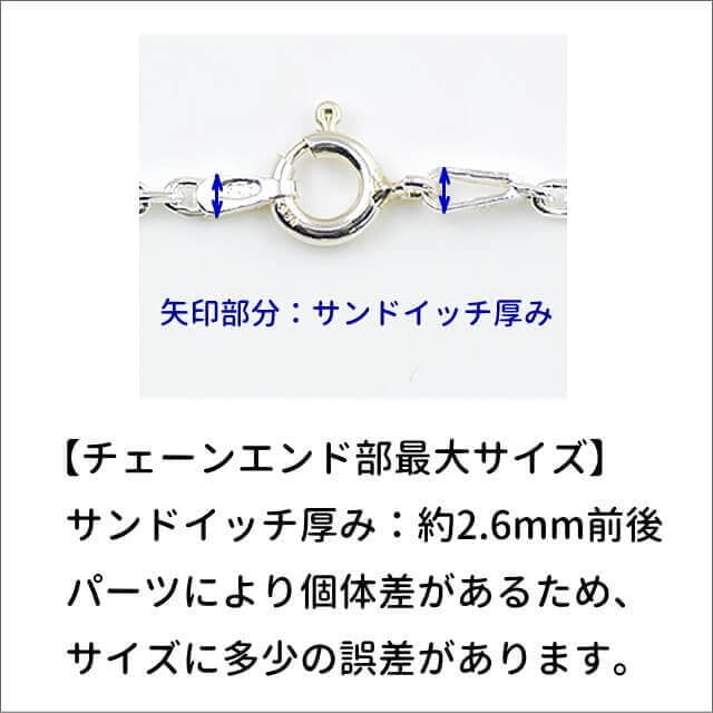 アトリエスピカ本店｜不思議のメダイ｜奇跡のメダイユ｜フランス教会正規品