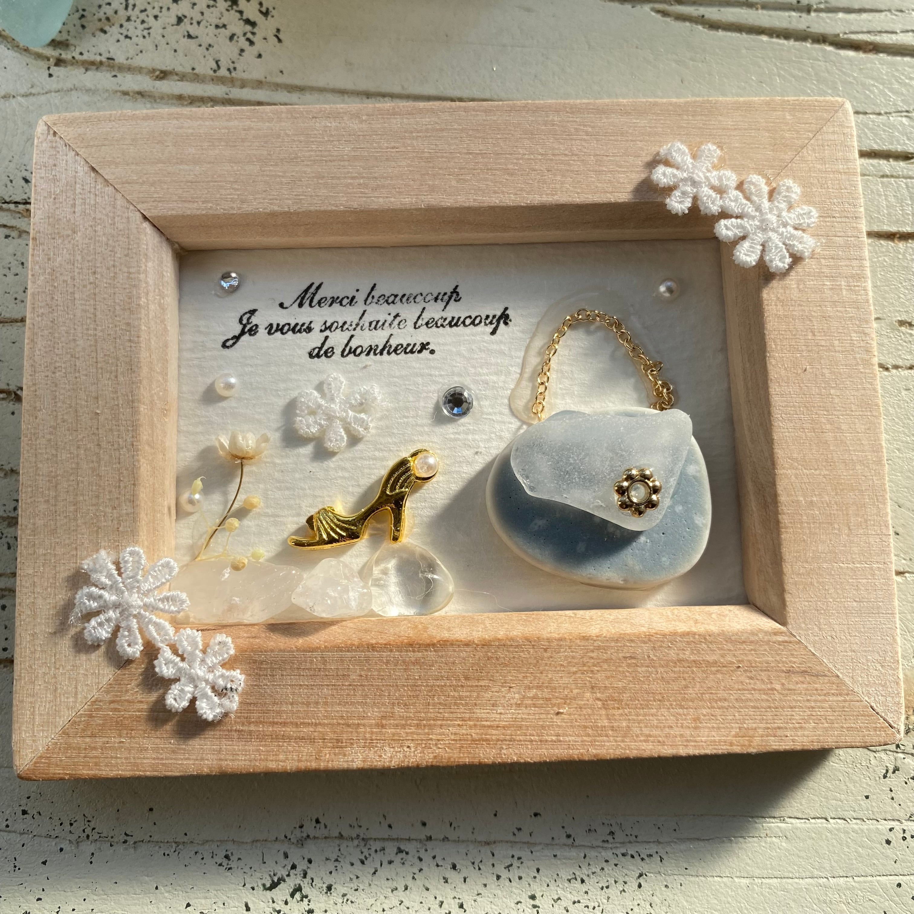 "シーグラスとシータイルのきらきらバッグ。"