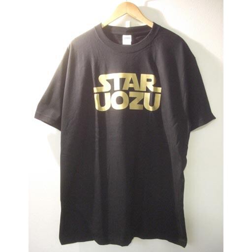 STAR UOZU Tシャツ【2XL(3L) & 3XL(4L)】ブラック×ゴールド
