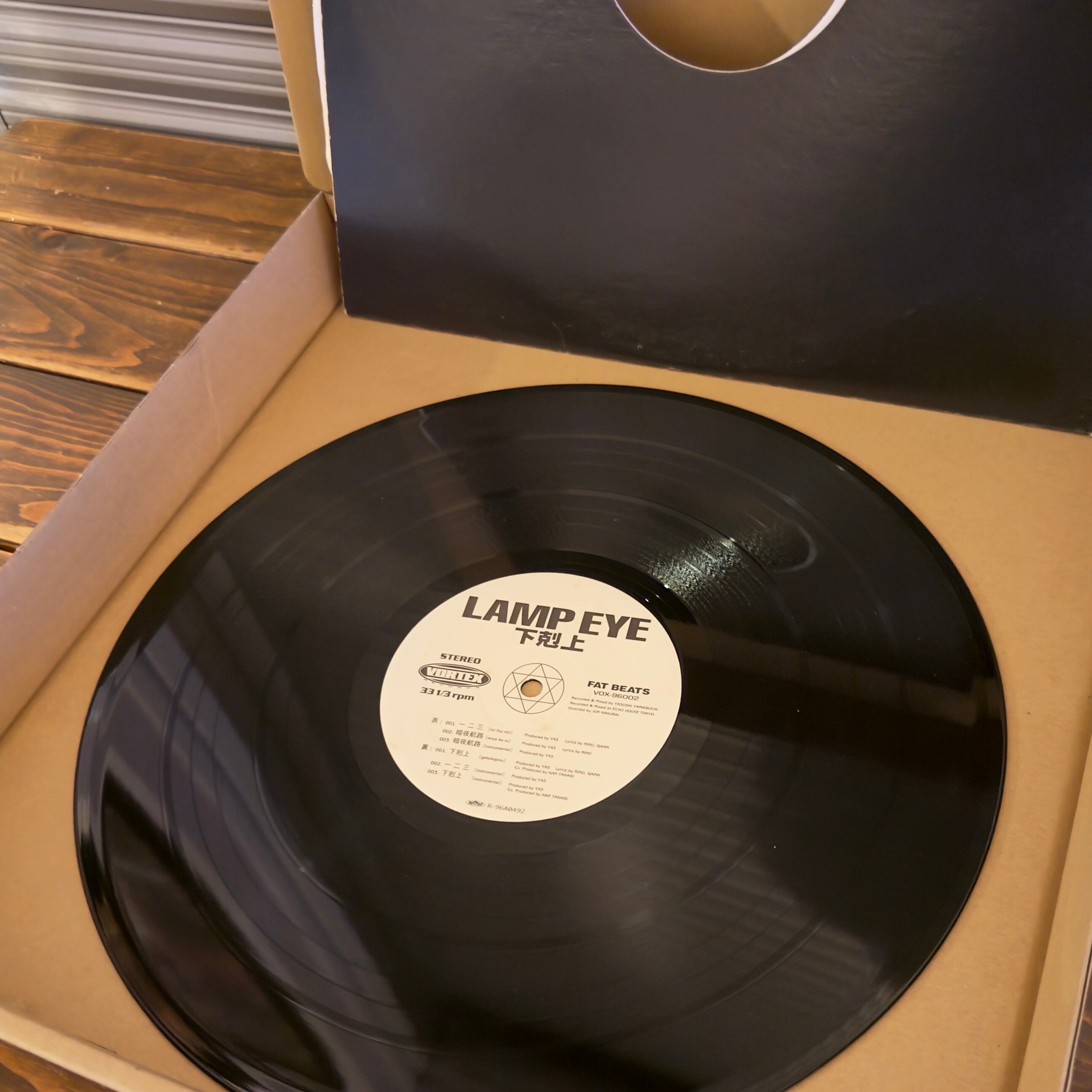 Japan | Asqqqqp Records