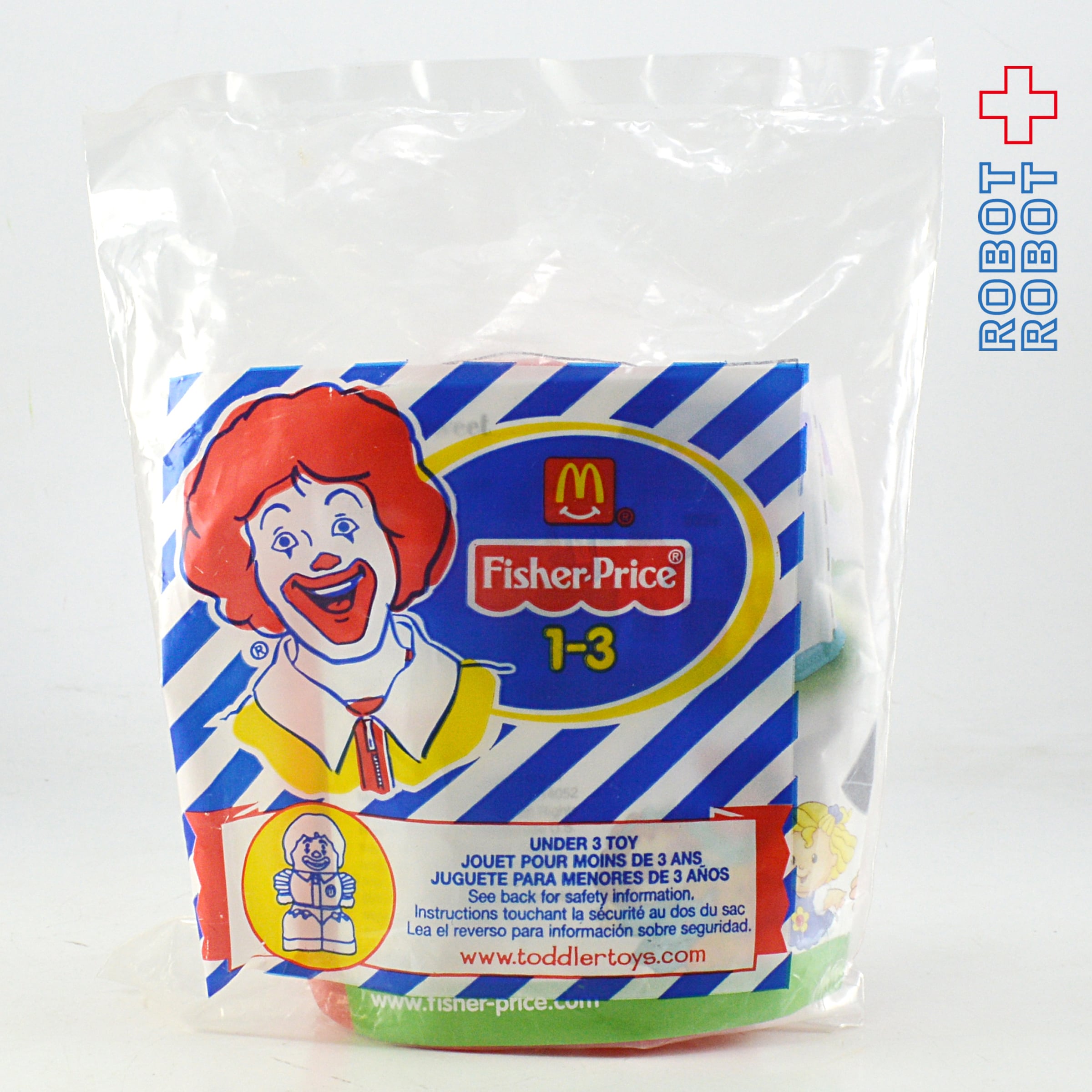 マクドナルド ハッピーミール フィッシャープライス U3 ロナルド2001