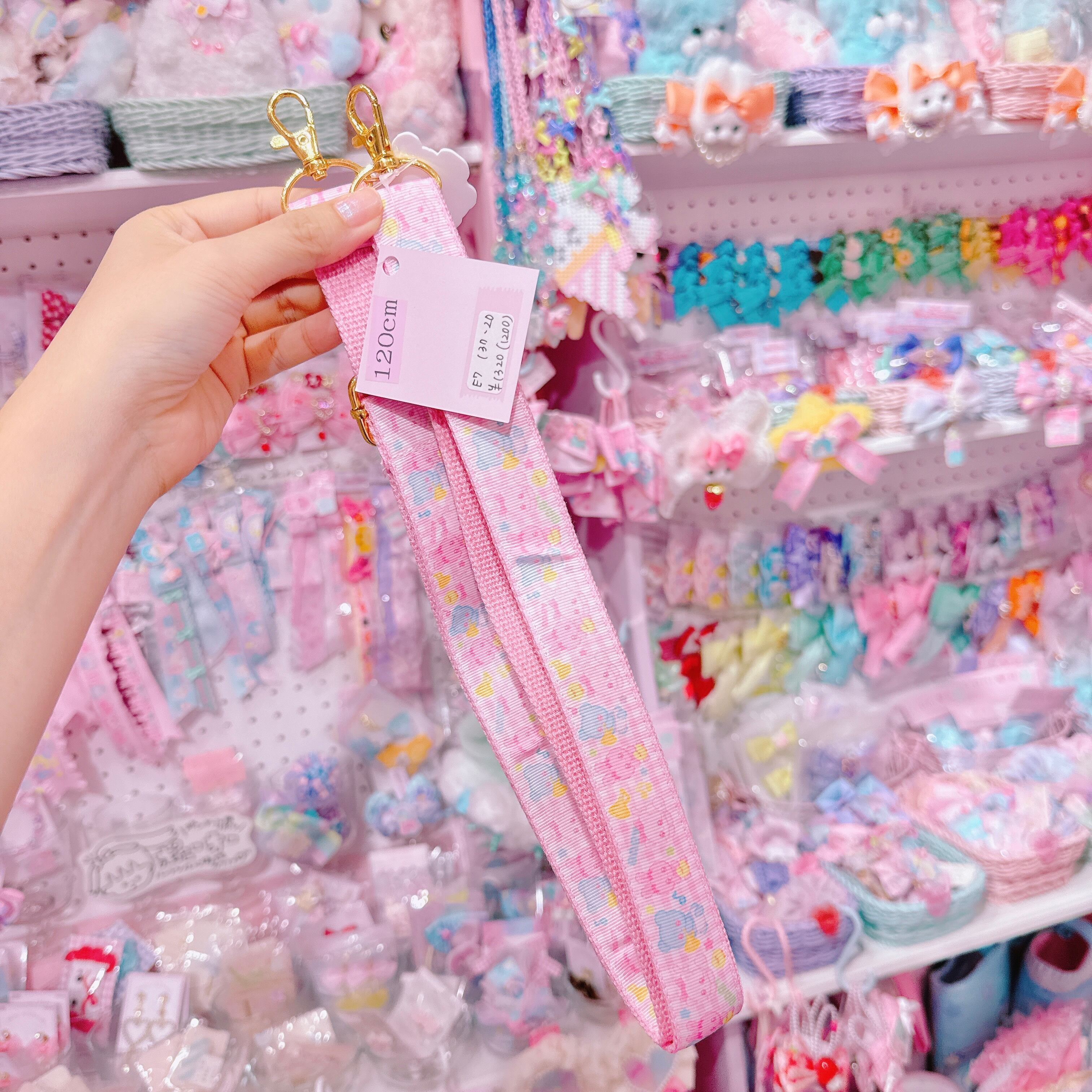 【E7】137-20ショルダーひも(120cm)