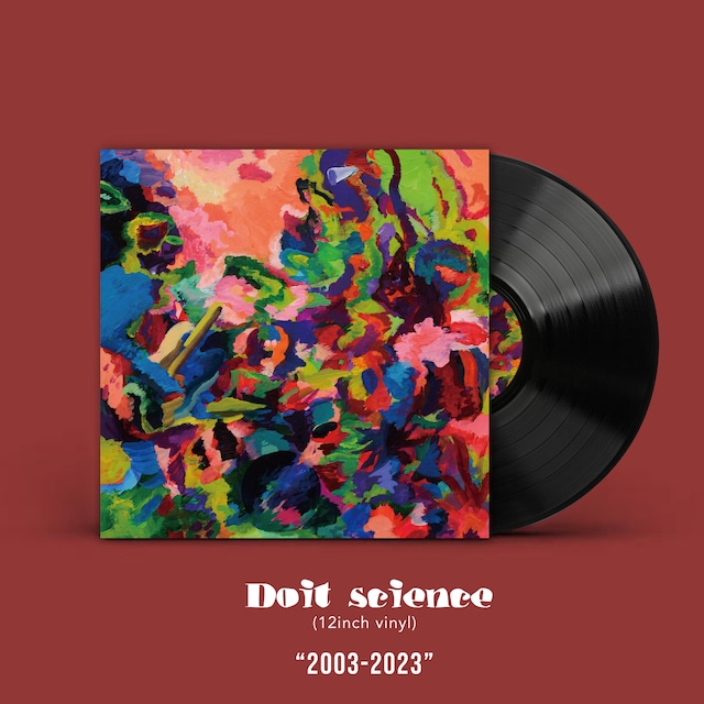 2024年5月17日発売  Doit Science『2003-2023』(LP)