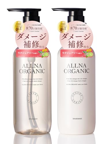 レパロ359 PPTスカルプケアシャンプー 300ml | PAY ID