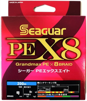 【人気】シーガー(Seaguar) ライン PEライン シーガー PE X8 釣り用PEライン 200m 1.5号 26lb(11.8kg) マルチ