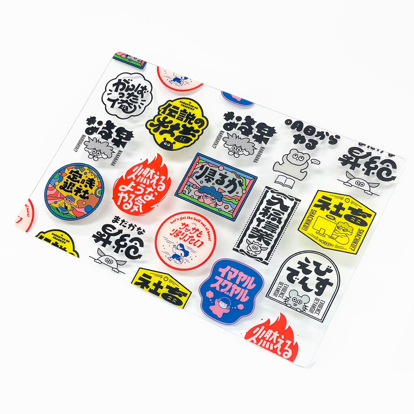 梨帆 ステッカー クリエイターズサーカス おふろあがりのアイス is