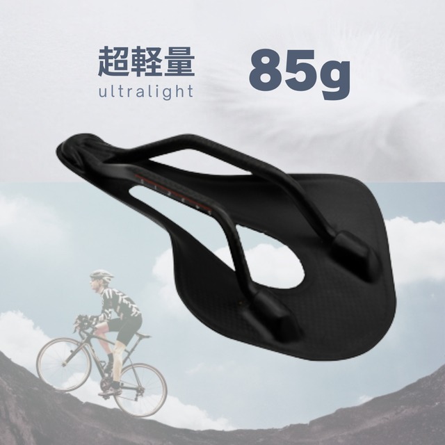 【DURA-ACE 12s】LUDICROUS AFチェーン最適化加工済みチェーン