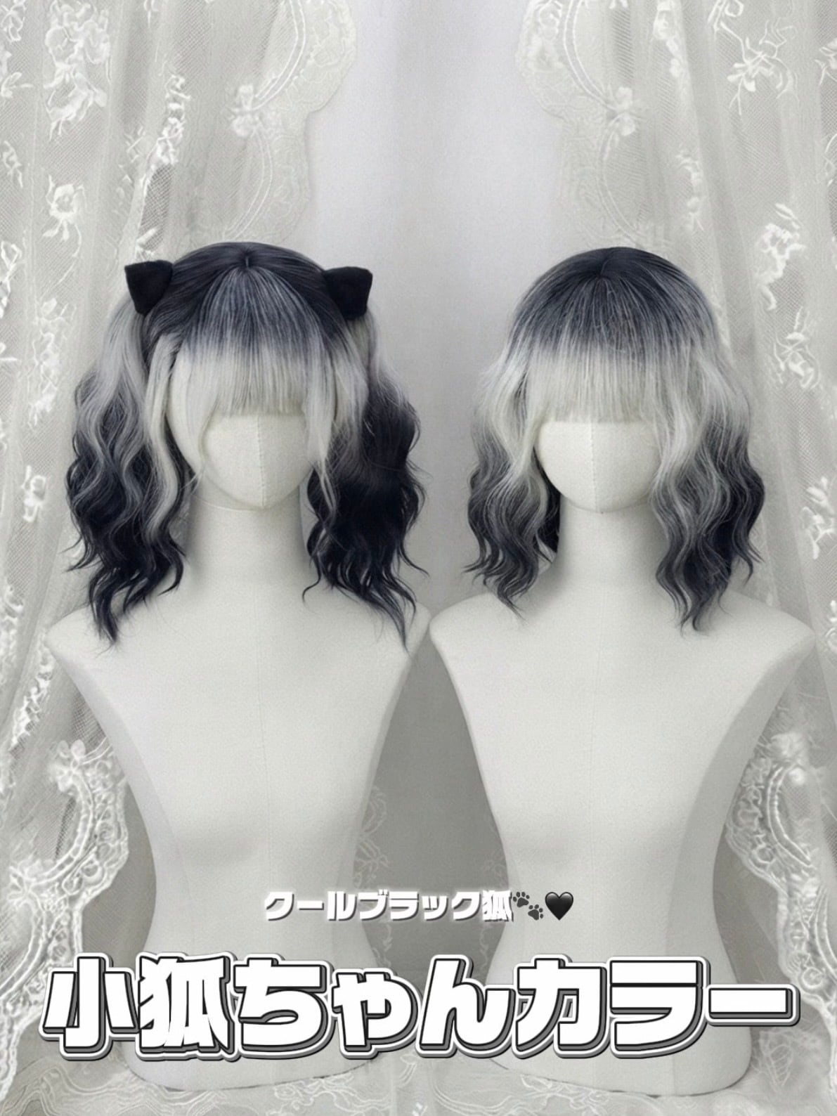 MILKSHOP