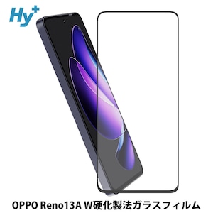Hy+ OPPO Reno13 A フィルム CPH2699 A501OP ガラスフィルム W硬化製法 一般ガラスの3倍強度 全面保護 全面吸着 日本産ガラス使用 厚み0.33mm ブラック