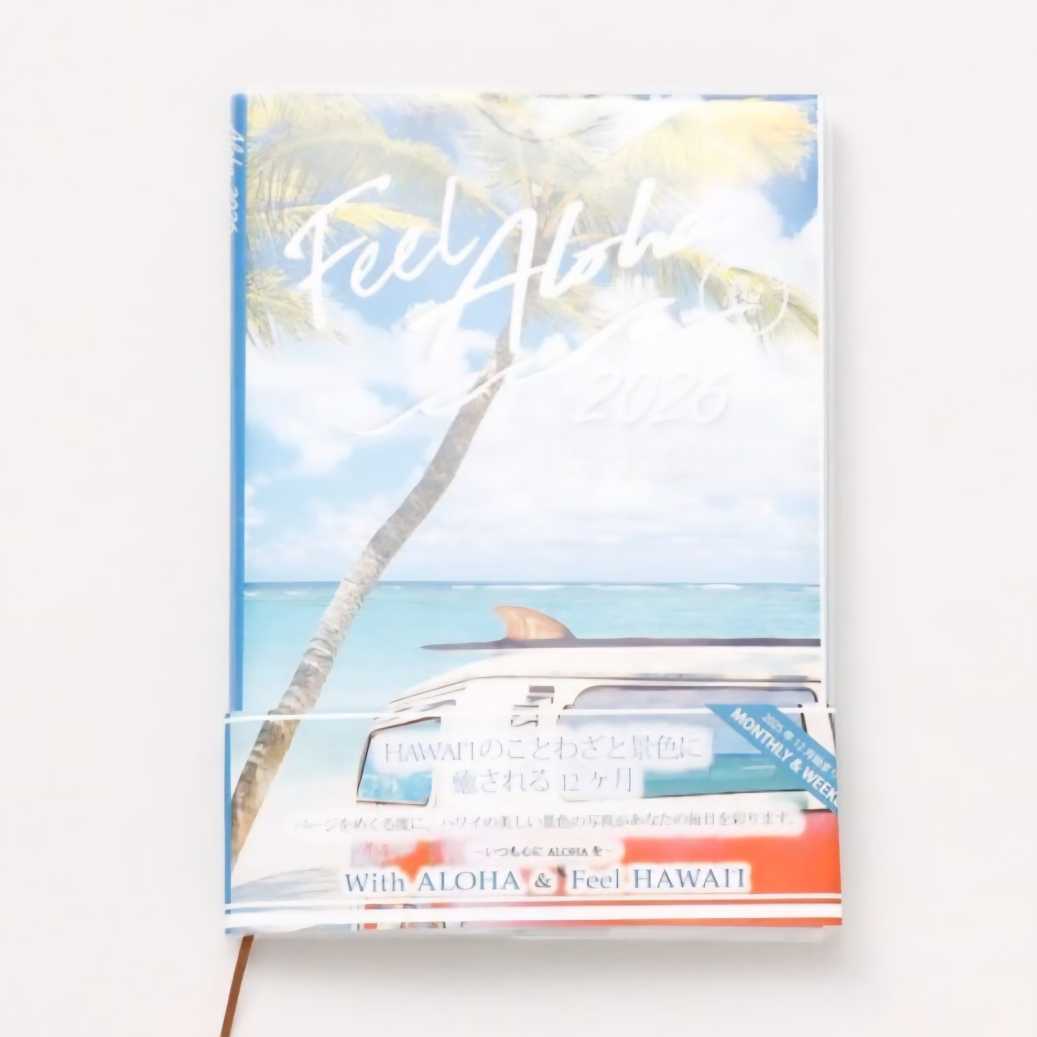 2026 Hawaiian Aloha Diary】 2026 手帳 スケジュール帳 12月始まり