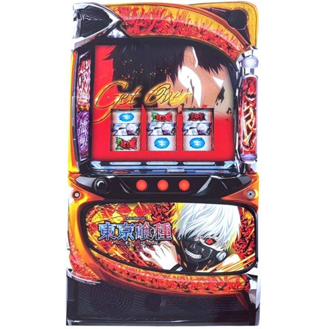 スマスロ　東京喰種 金木GOLDバージョン