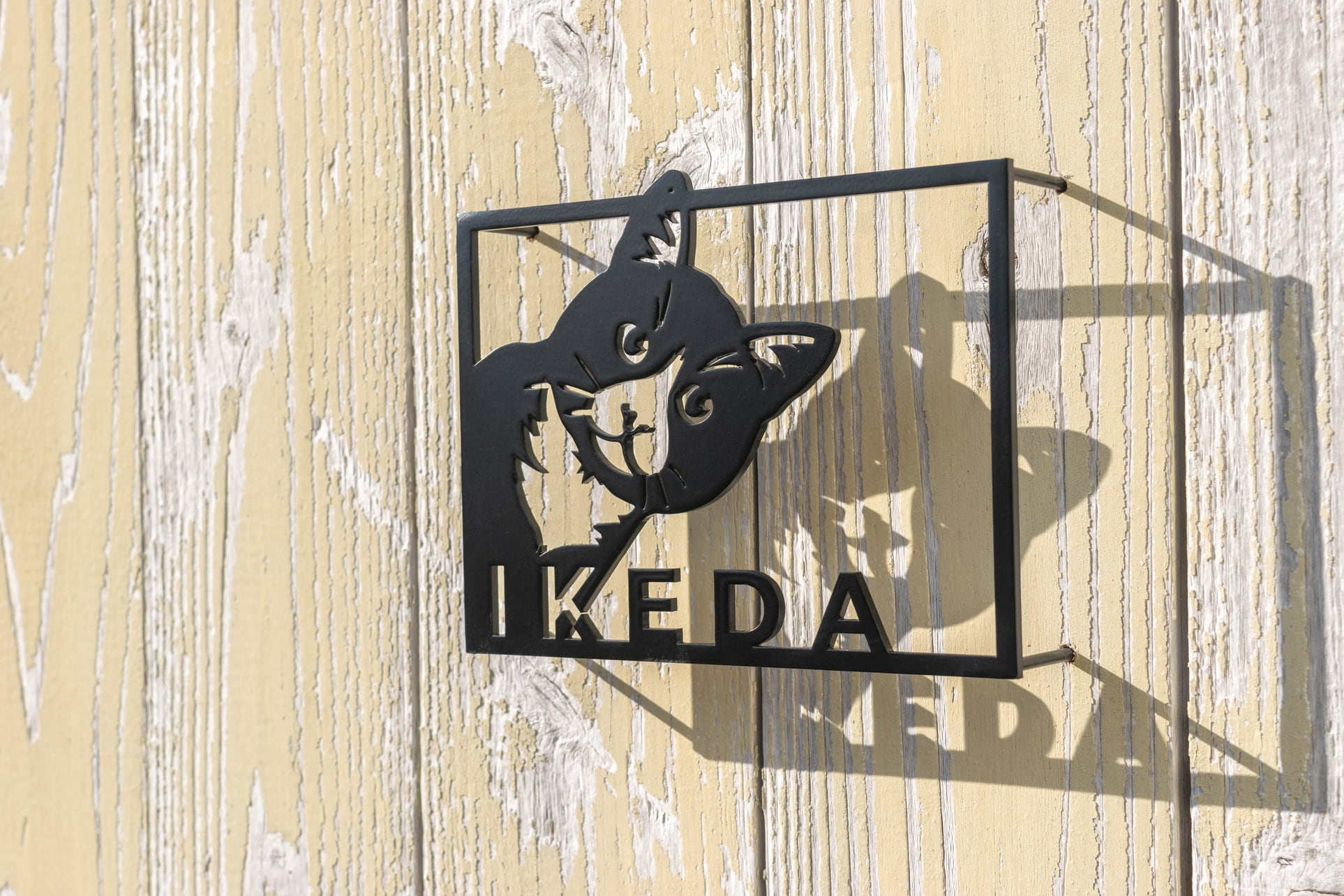 愛猫の写真で作る猫の表札【Waiting!】オーダーメイド ステンレス製