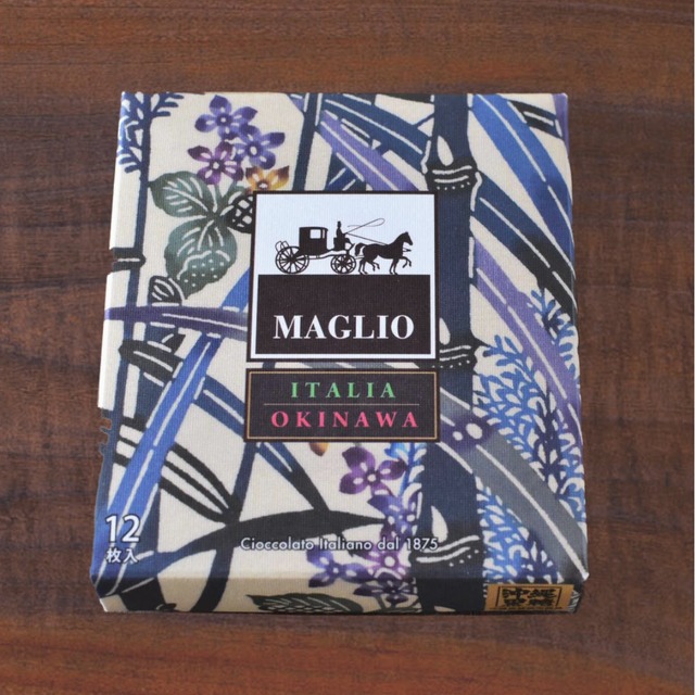 MAGLIO チョコレート（黒糖入り）