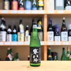 寒北斗 純米超辛口 生酒 720ml【日本酒】※要冷蔵