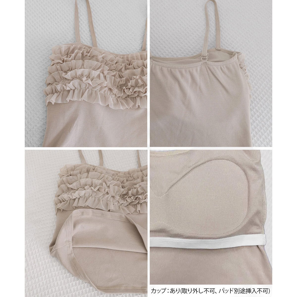 レディース トップス 2点セット カーディガン キャミソール 春秋 韓国 きれいめ 大人 カジュアル かわいい フェミニン カップ付き アンサンブル フリルキャミソール 長袖カーディガン 大人可愛い 大人女子