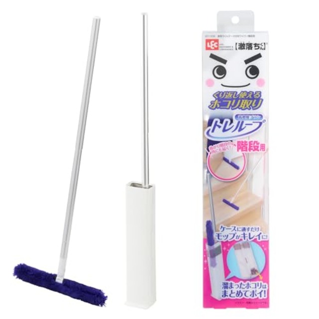 レック 激落ちくん 高密度ブラシ トレループ (階段用) くり返し使える ホコリ取り/ケースに通すとモップがキレイに