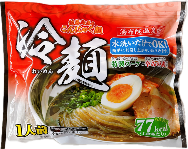 こんにゃく冷麺 30個入り | 手造りこんにゃく 佐藤商店オンラインショップ