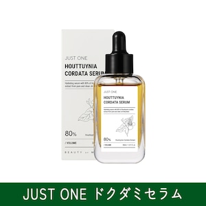 JUST ONE ドクダミセラム (30ml)