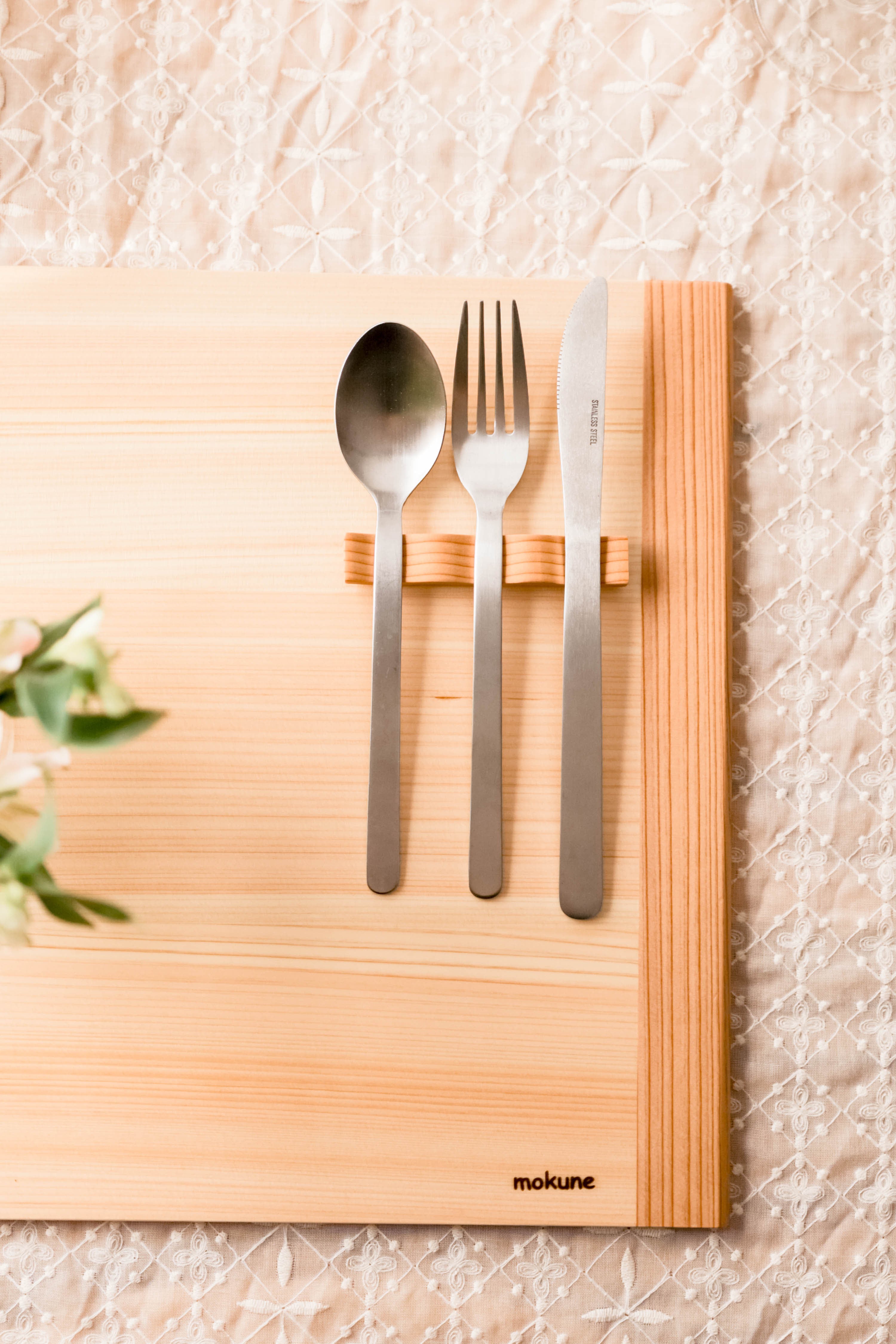 ペアレストセット