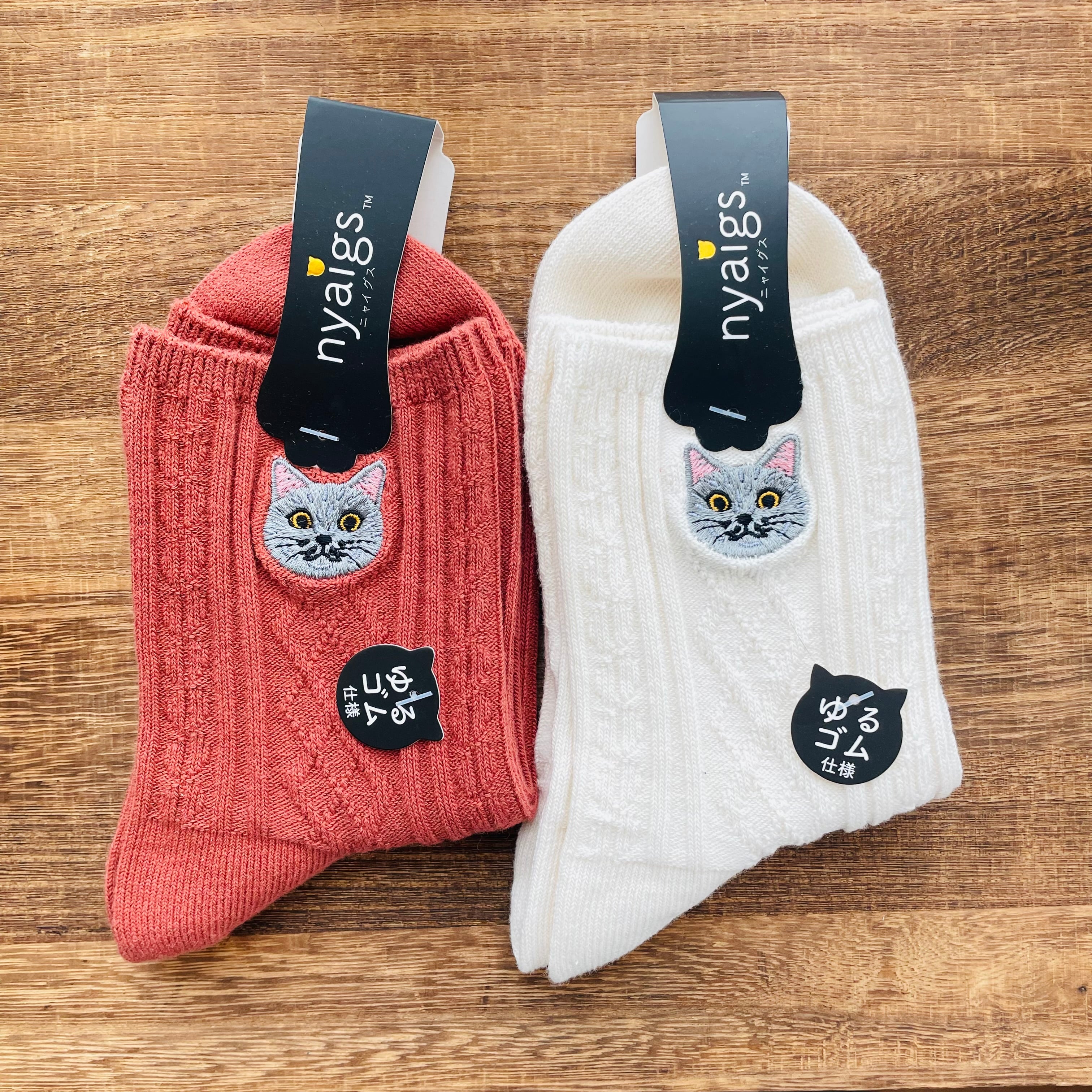 ブリティッシュ 靴下|レディースソックス 猫 ねこ ネコ 猫雑貨 猫グッズ かわいい プレゼント ギフト 贈り物