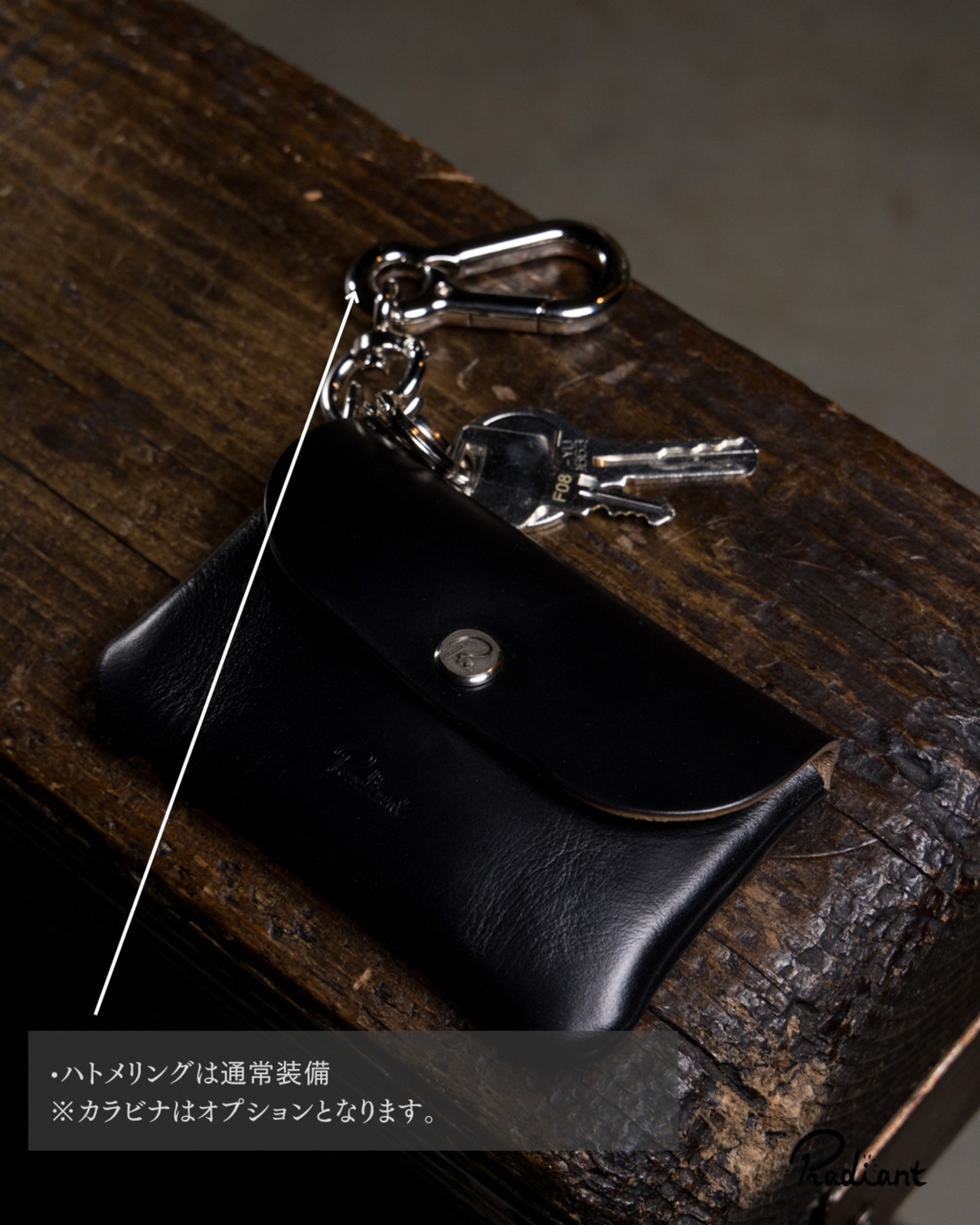 吊るせるお財布 / RW-11  （Silver parts）