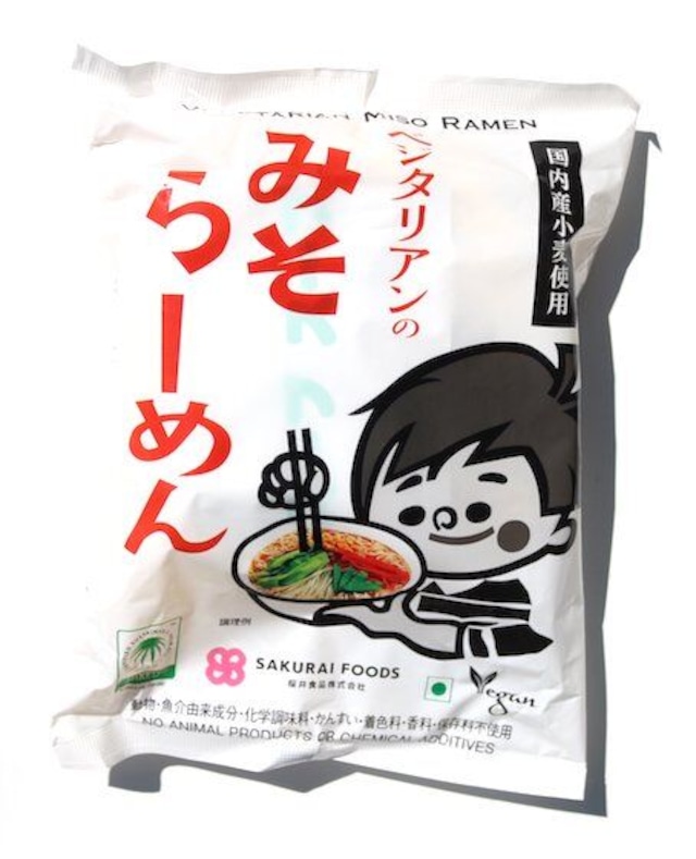 ベジタリアンのためのらーめん｜みそ味｜100g｜桜井食品