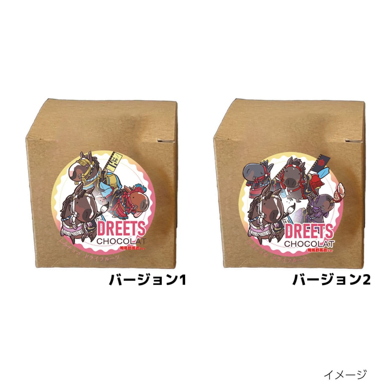 ヴェルサイユリゾートファームショップ