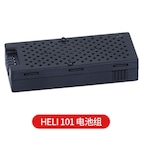 ◆OMPHOBBY　HELI101 リポバッテリー　SC4001036  (ネオヘリで機体購入者のみ購入可）