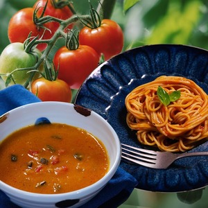 トマトのスープ＆パスタソースセット