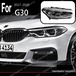 BMW　５シリーズ　G30　G38　F90　アップグレードヘッドライト　FULL 　　-HAD-1098