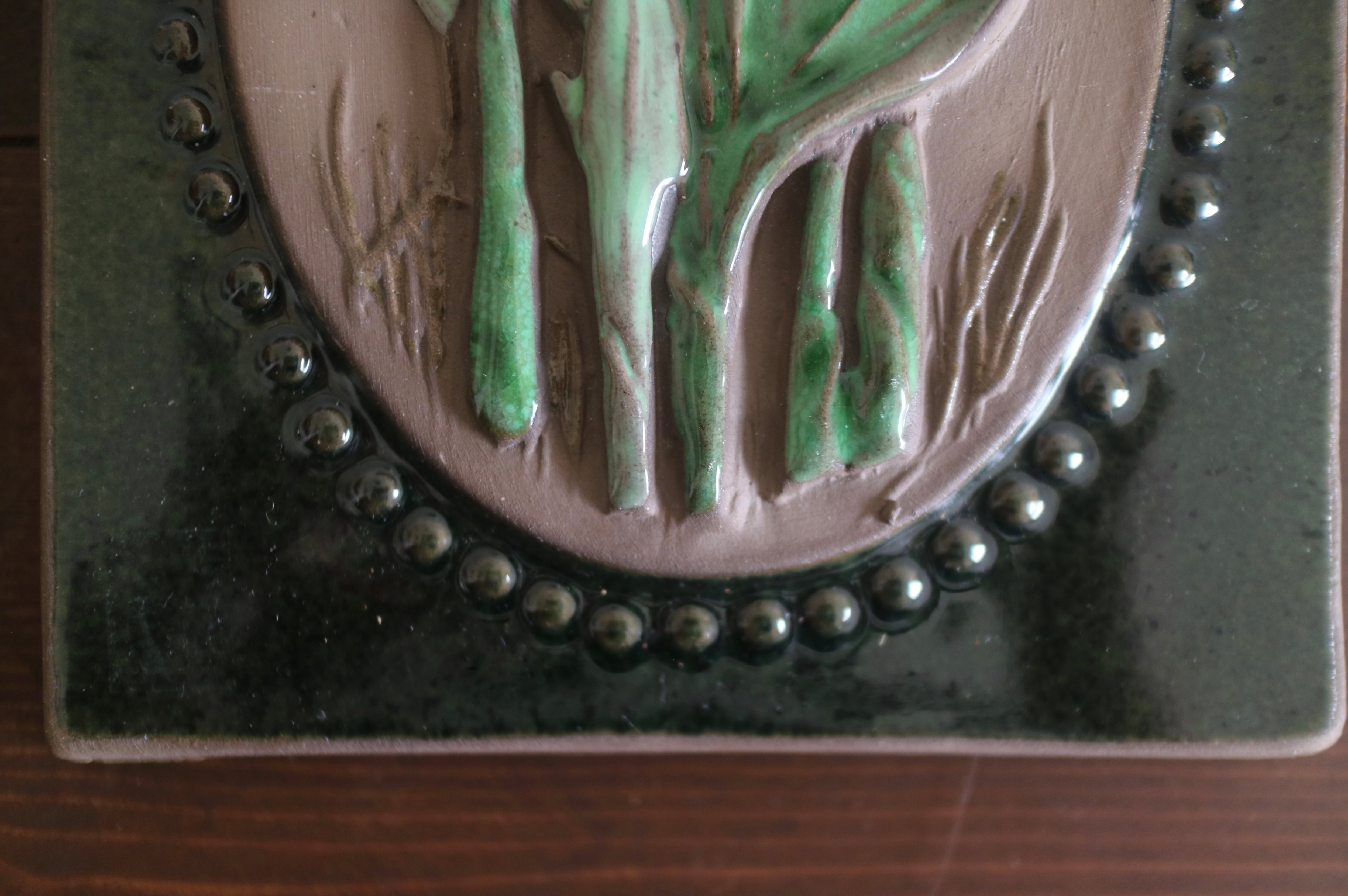 Jie Gantofta ジィガントフタ / スズランの陶板 No.3094