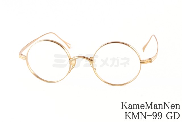 KameManNen メガネ KMN-99 GD ラウンド 丸眼鏡 ボストン カメマンネン 鯖江 日本製 正規品