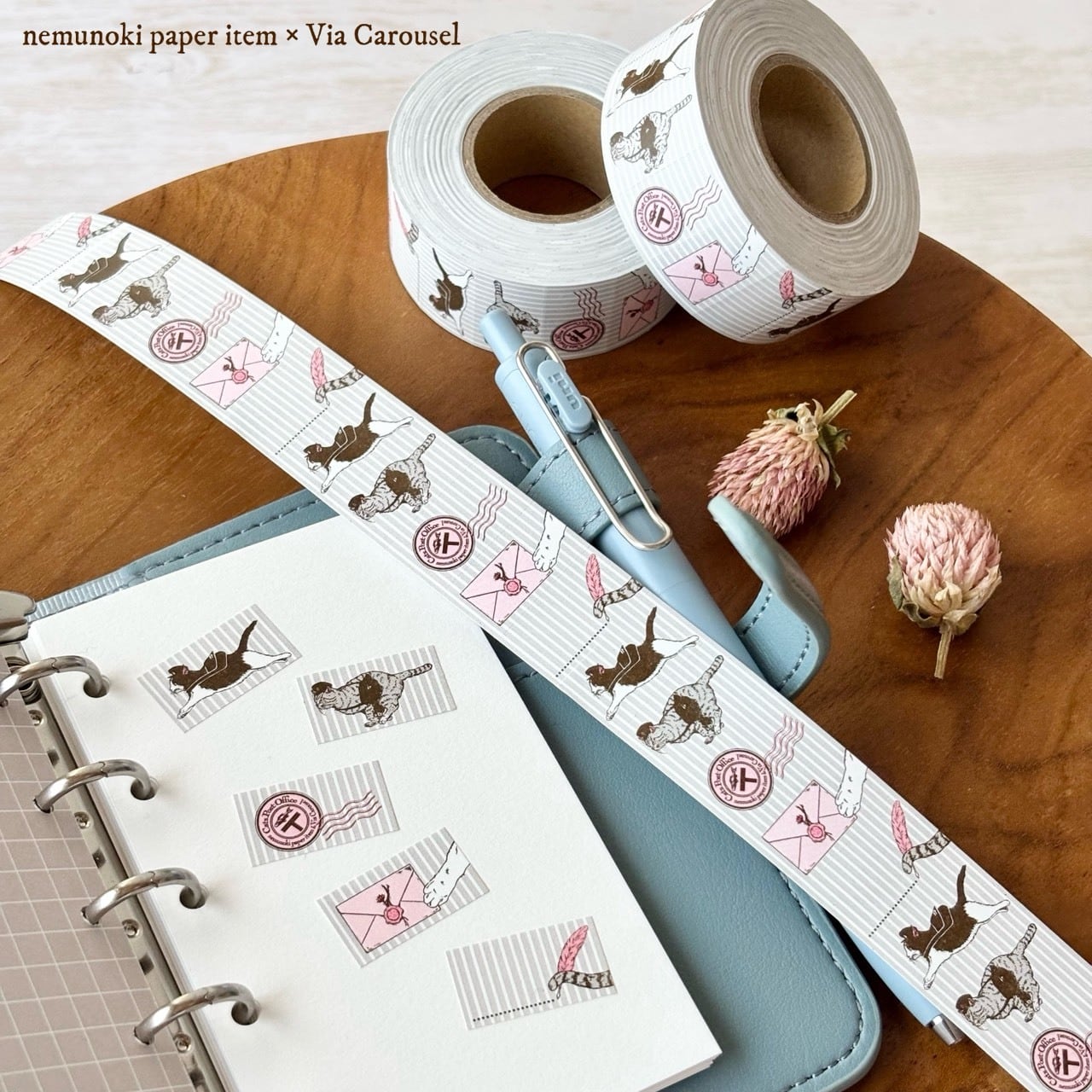 Via Carousel×nemunoki | nemunoki paper item