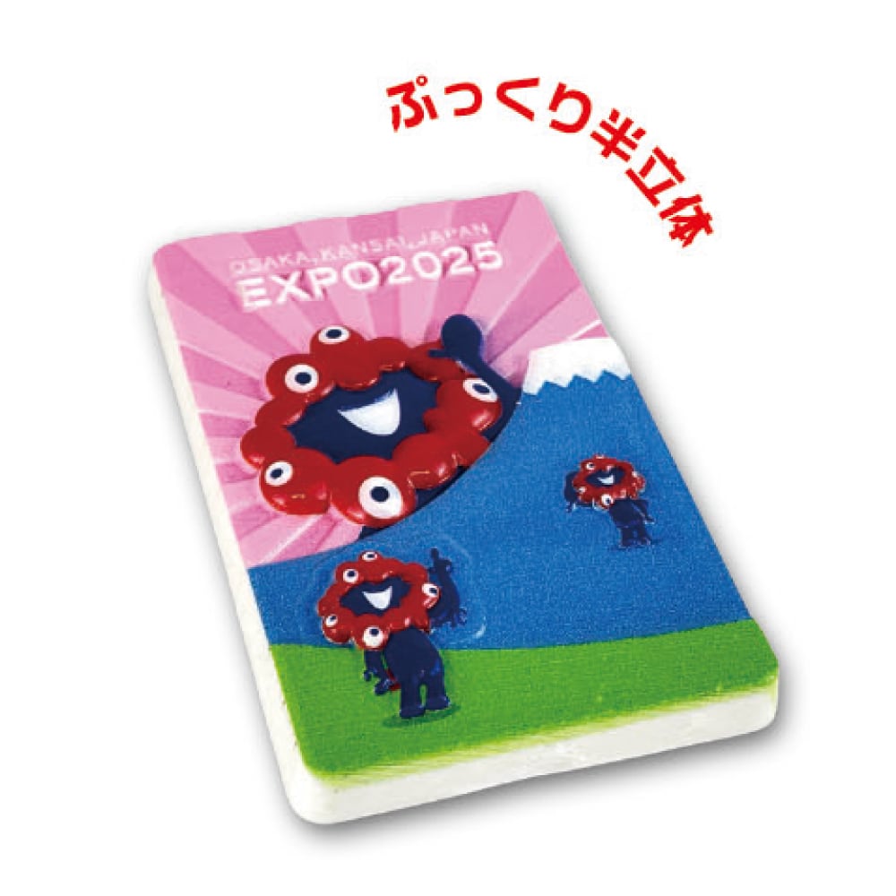 大阪・関西万博〉ポリレジンマグネット 富士山 | ヘソプロダクション