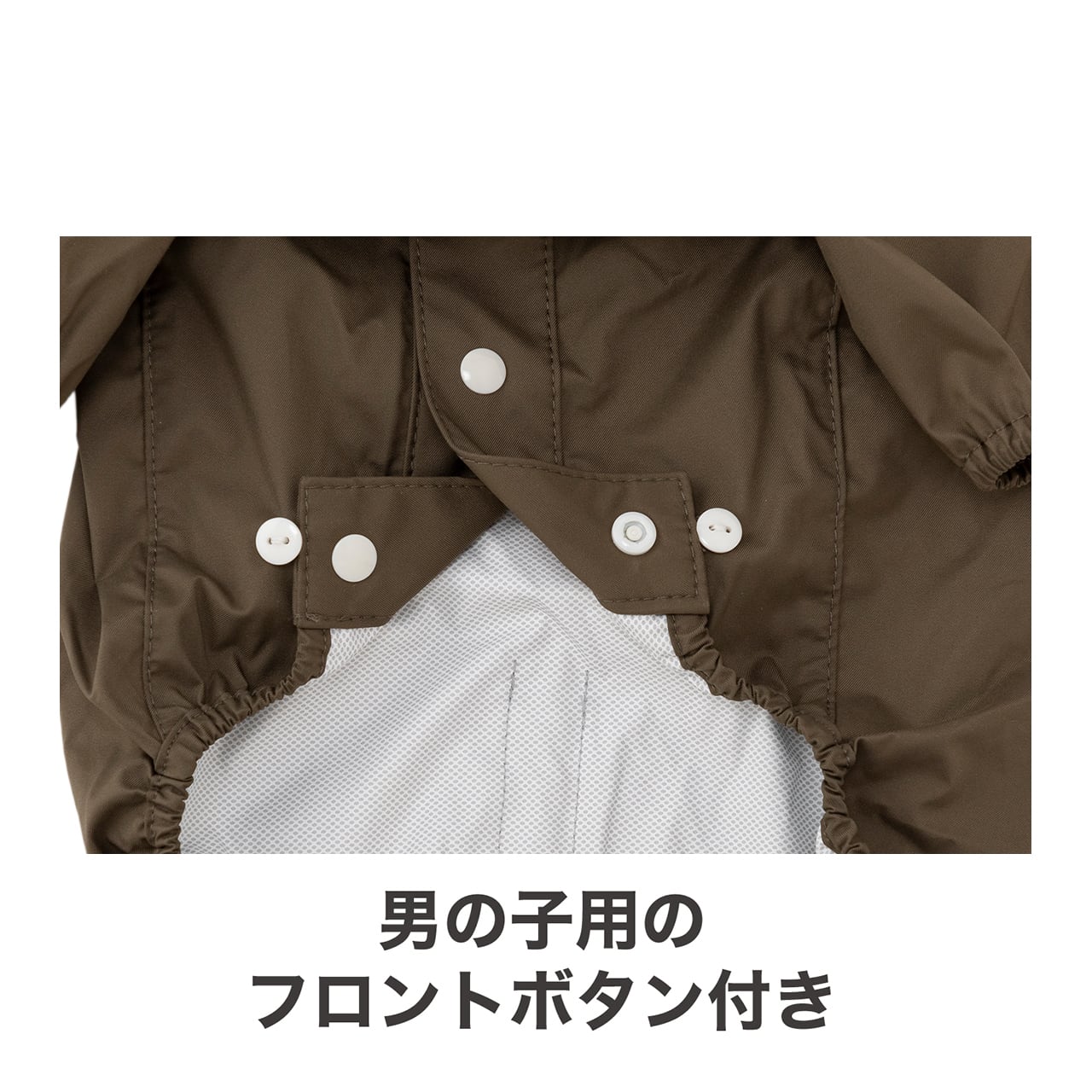 RAIN SUIT（S,M,MD） レインスーツ | MANDARINE BROTHERS マンダリン