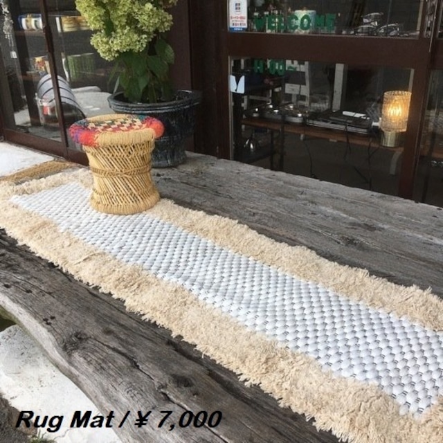 TOPANGA Homefurnishing　 クスクスキッチンマット　セフル　50×180cm