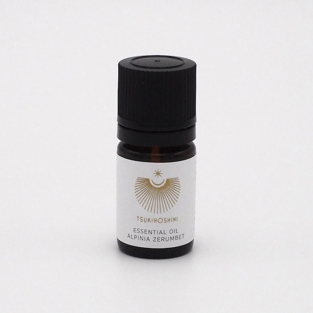 100% Pure Essential Oil Alpinia Zerumbet / 島月桃 エッセンシャルオイル 5ml