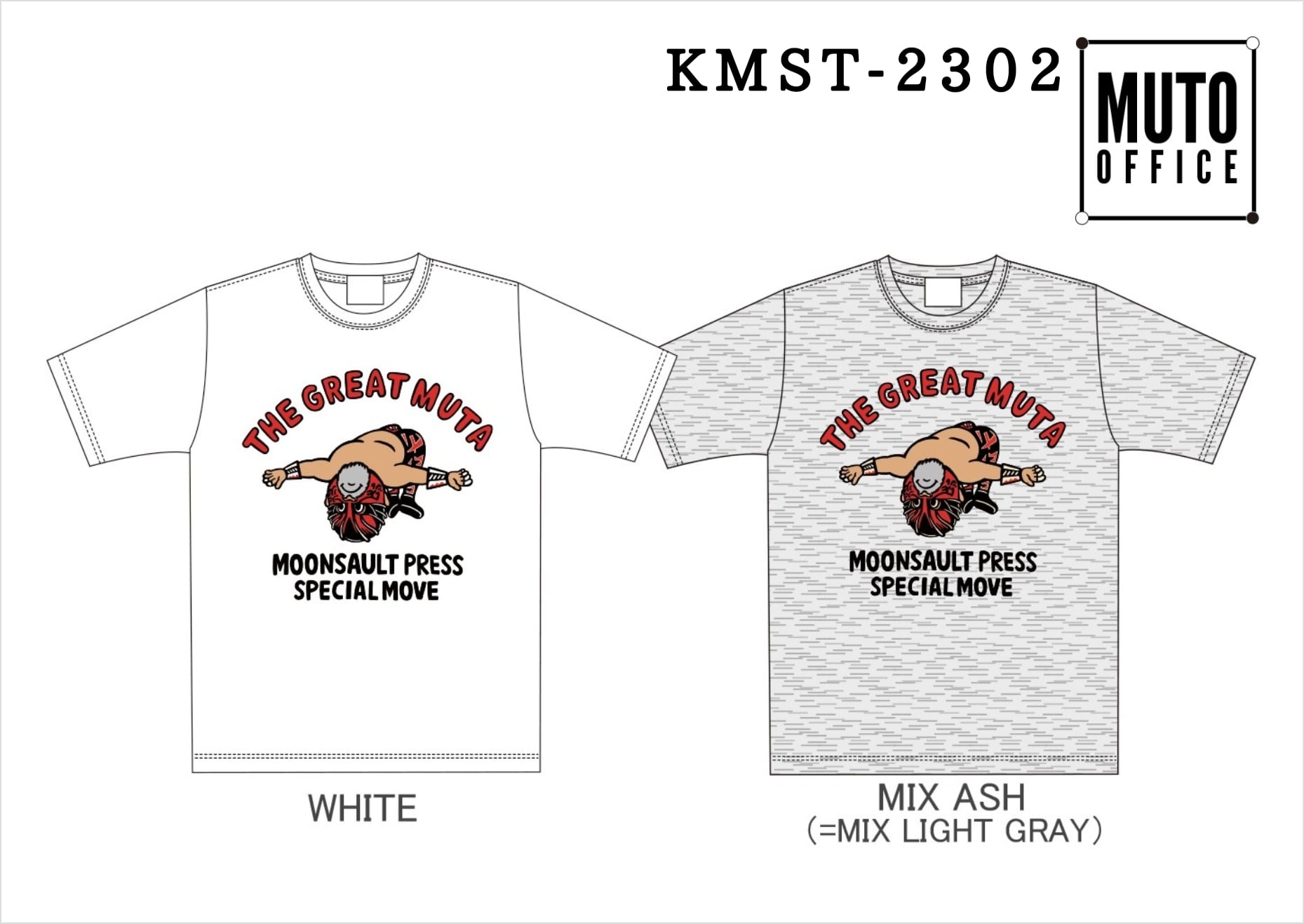 プロレスリング・ノア | プロレスショップ・リングサーチ