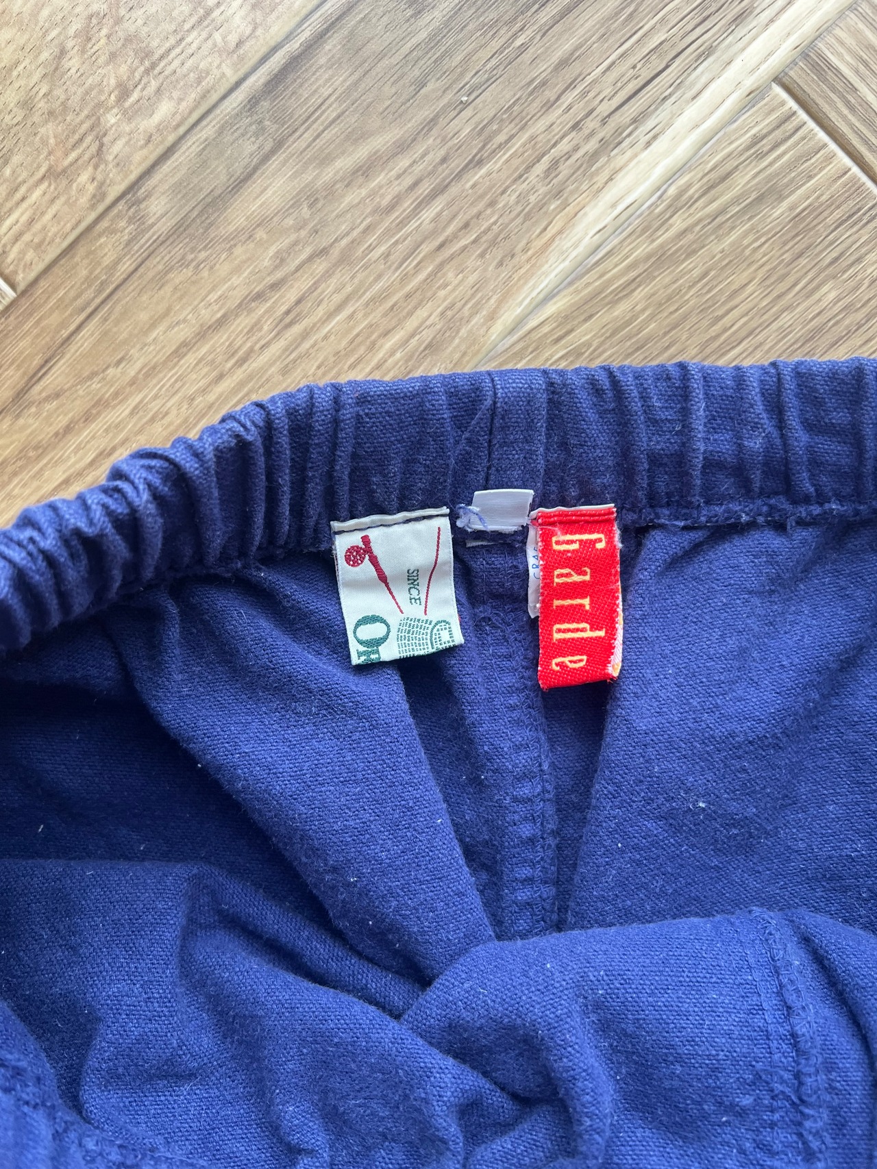 "Made In USA" 1980s ORVIS Garden Gear