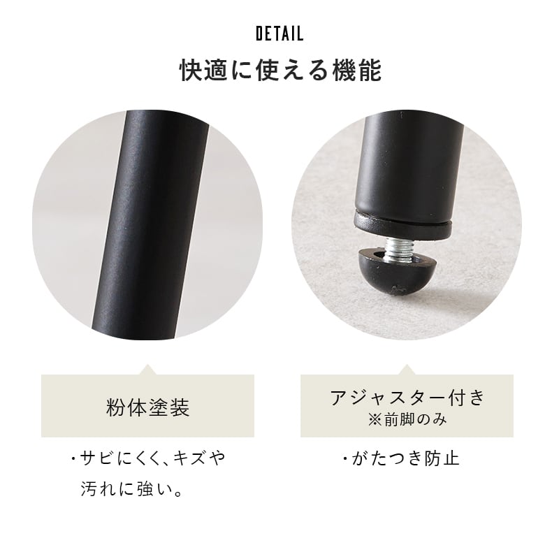 【組立式】幅広アームチェア アジャスター付き カフェスペース 張地2タイプ 3色展開 幅60cm