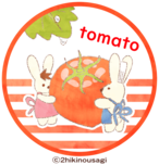 トマトのクッキー