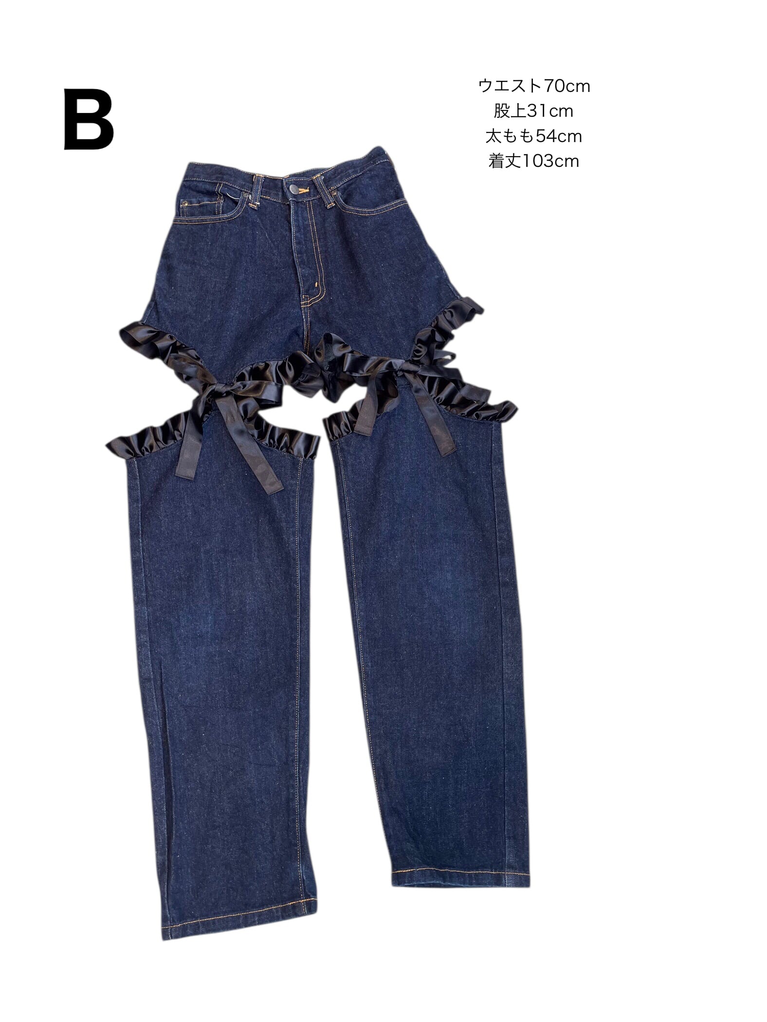 限定】カットアウトリメイクデニムパンツ | lilLilly official webstore