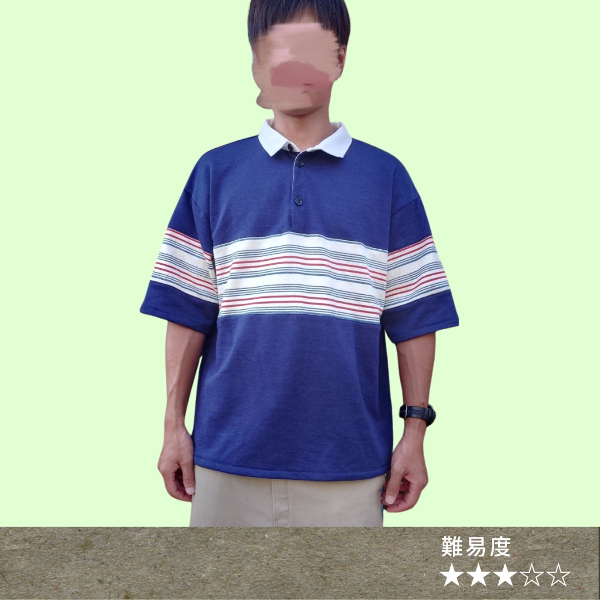 型紙 men'sラガーTシャツ MM-011-00LD | 生地のM 〜ハンドメイド生地